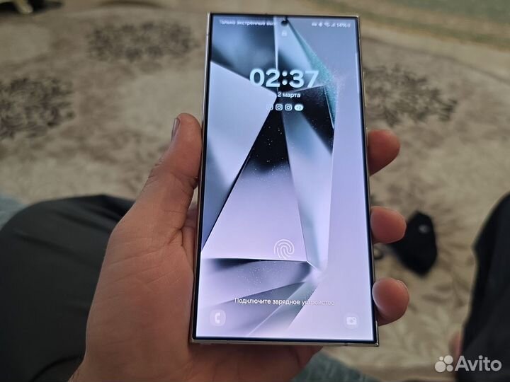 Samsung Galaxy S24 Ultra, 12/256 ГБ