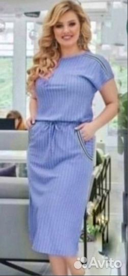 Летнее платье