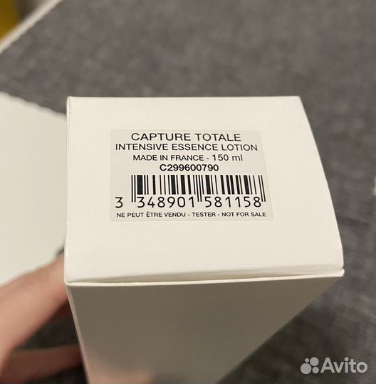 Dior capture totale лосьон