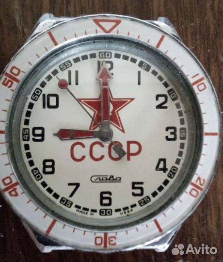 Часы СССР