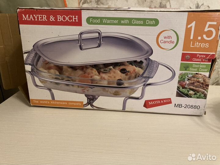Блюдо стеклянное на подставке с подогревом