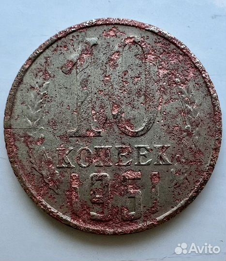 Продам монеты СССР