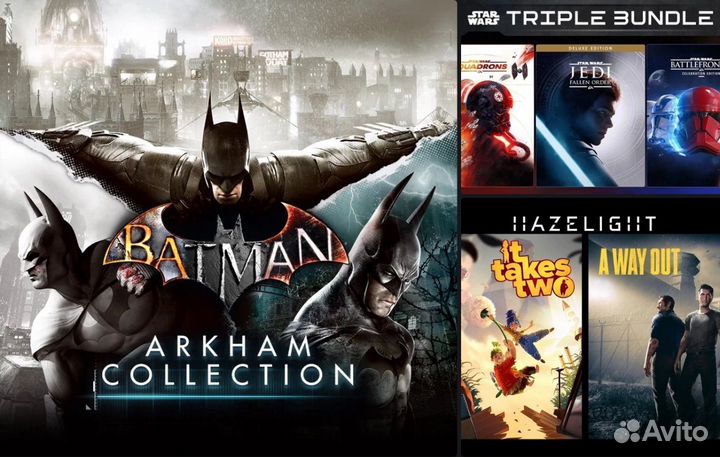 Игры на xbox (цифровые)