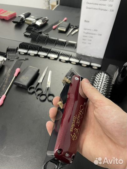 Wahl magic clip