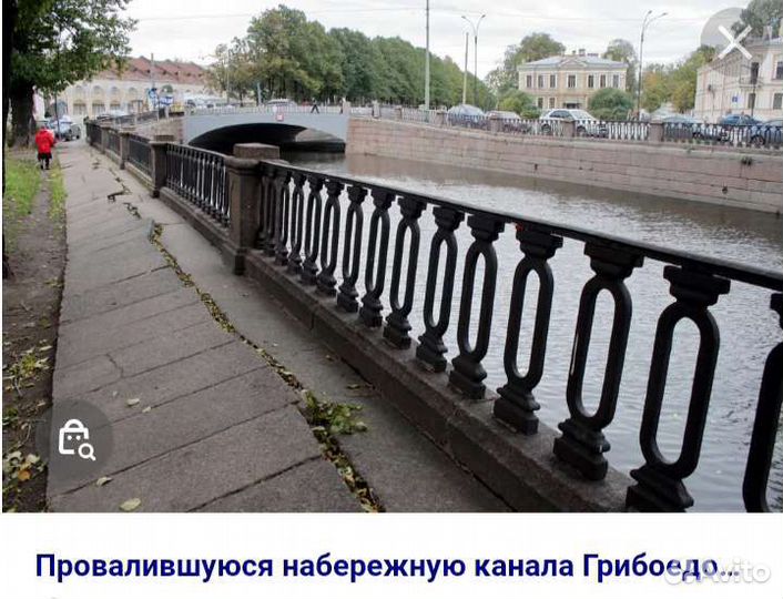 Чугунные ограждения