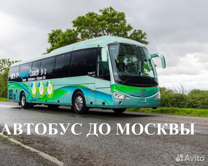 Вахта Упаковщик/ца на склад в Москве 15/30/222