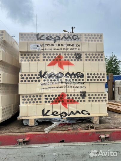Кирпич облицовочный керамический завода Керма