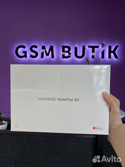 Huawei MatePad Air 8/128Gb Wi-Fi + клавиатура