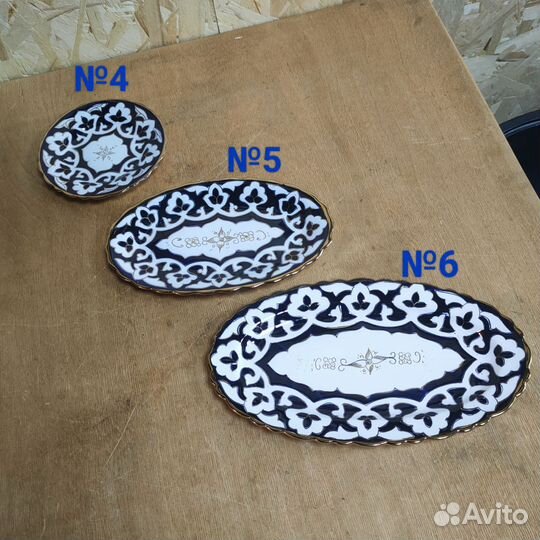 Узбекская фарфоровая посуда серии 