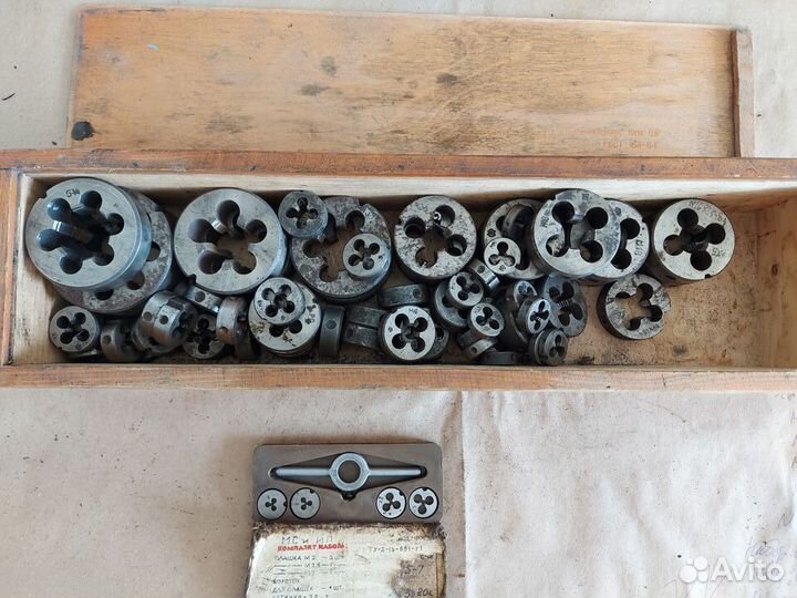 Плашки, лерки. СССР