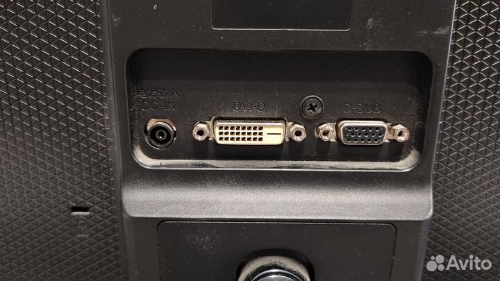 Монитор 22 Full HD IPS 