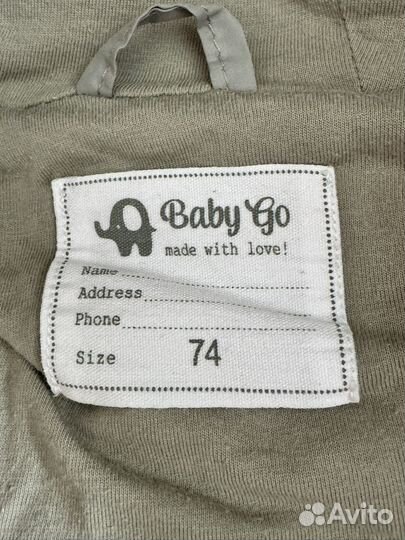 Зимний комбинезон 74