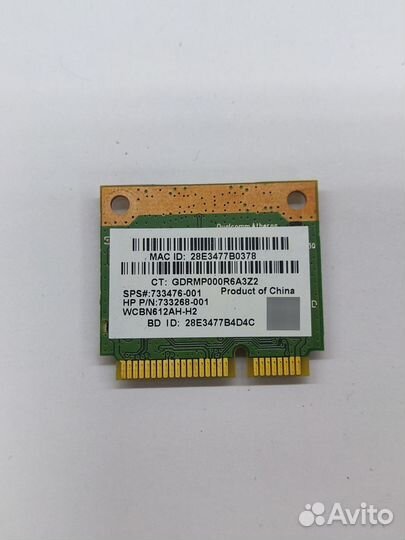 Wi-Fi модуль Qualcomm Atheros qcwb335