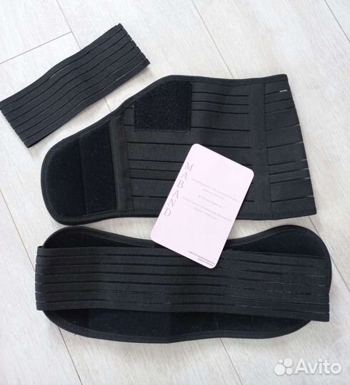 Бандаж до и послеродовой