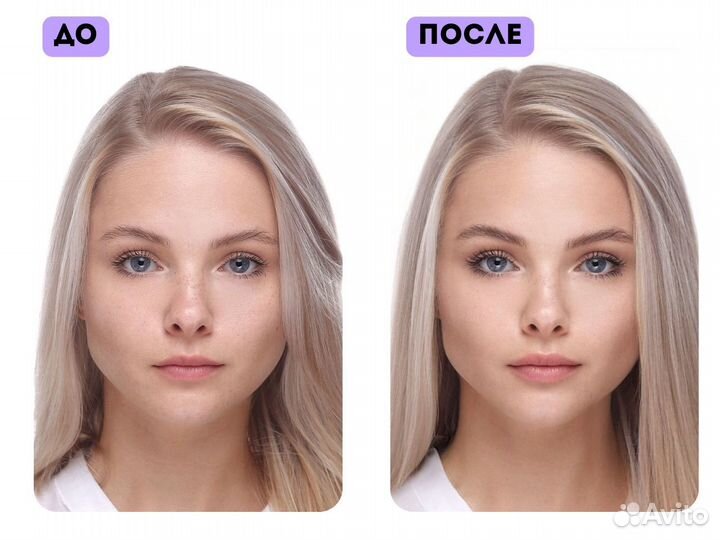 Красивое фото на паспорт / фото на документы