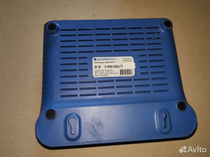 Интеркросс adsl 2+