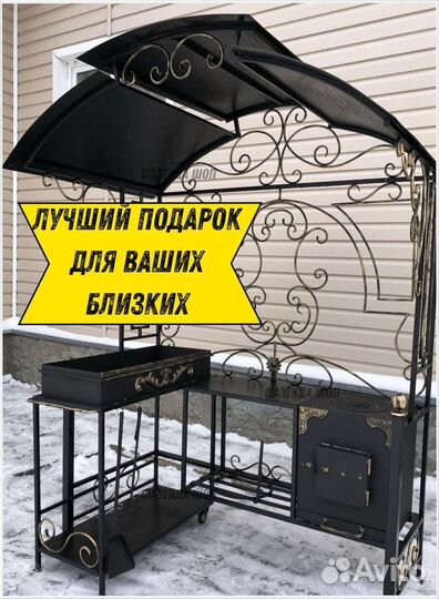 Мангал кованный