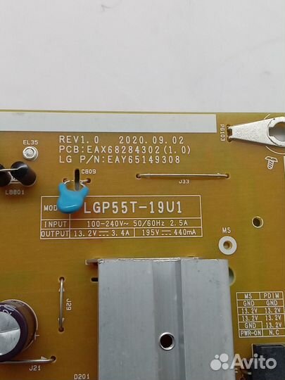 Блок питания EAX68284302 (1.0) телевизора LG 55UP7
