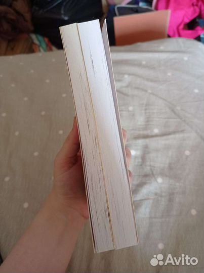 Жан Кокто - Дневник незнакомца, Ужасные дети