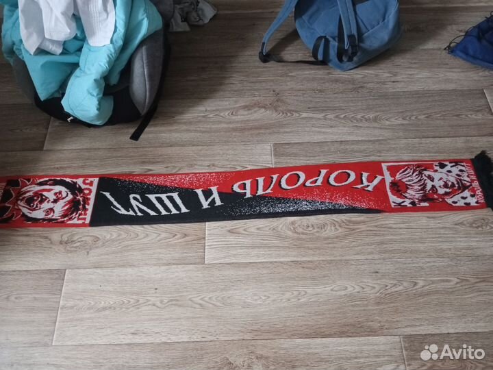 Мужской шарф