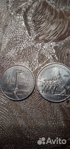 Монеты СССР