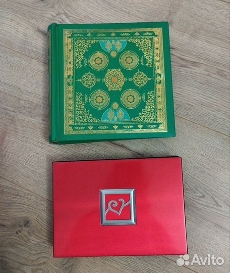 Фотоальбомы