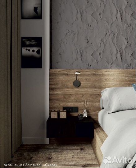 3D гипсовые панели скала