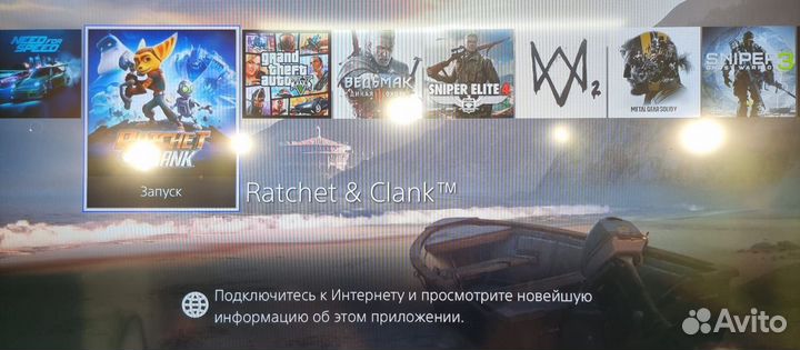 Sony PS4 Slim 1TB Памяти + Закачены игры