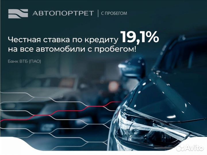 Citroen C1 1.0 AMT, 2014, 114 000 км