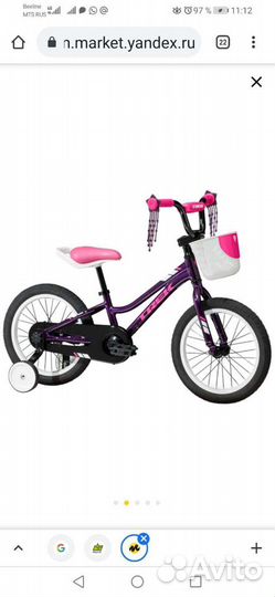 Детский велосипед trek Precaliber 16 Girls (2019)