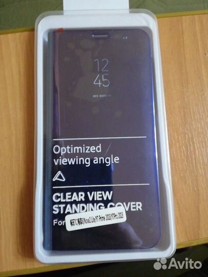 Чехол - книжка для смартфона