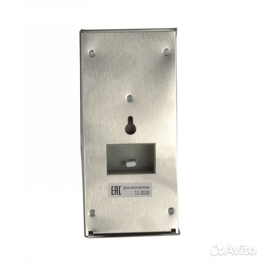 Светильник на солнечной батарее USL-F-164/MT170