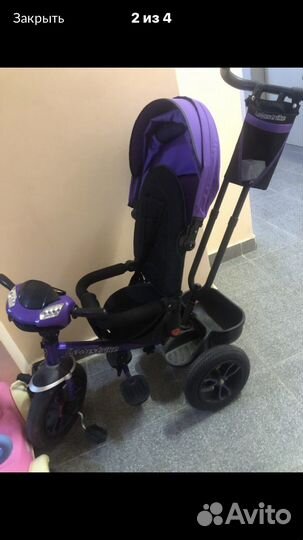 Велосипед Lexus trike