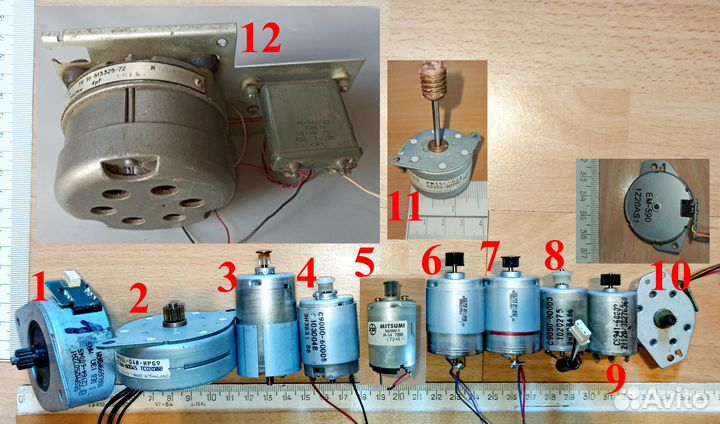 Моторчики 5-12-120 Вольт