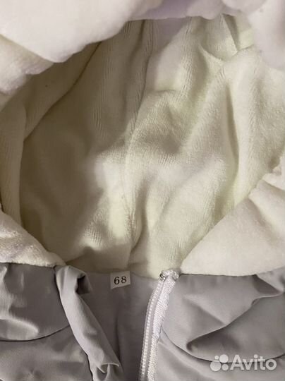 Комбинезон демисезонный