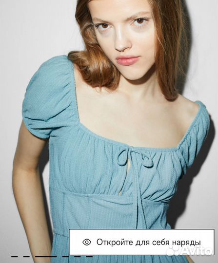 Платье женское (М)