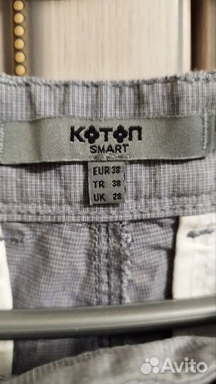 Брюки мужские