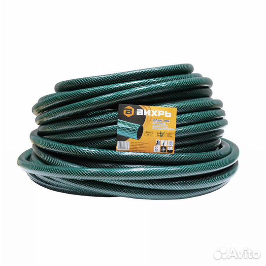 Шланг поливочный армированный вихрь, 25м