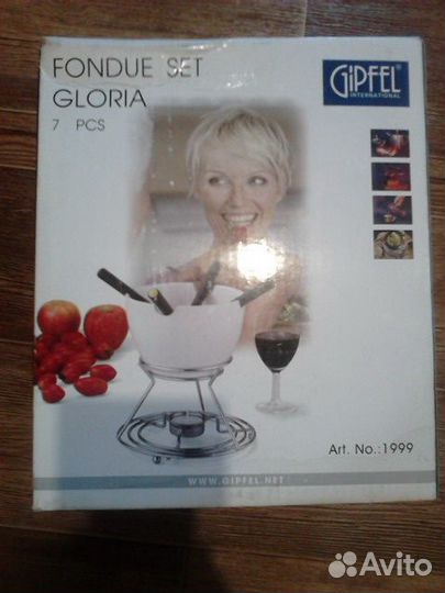 Набор для приготовления фондю