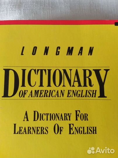 Longman Dictionary of American English