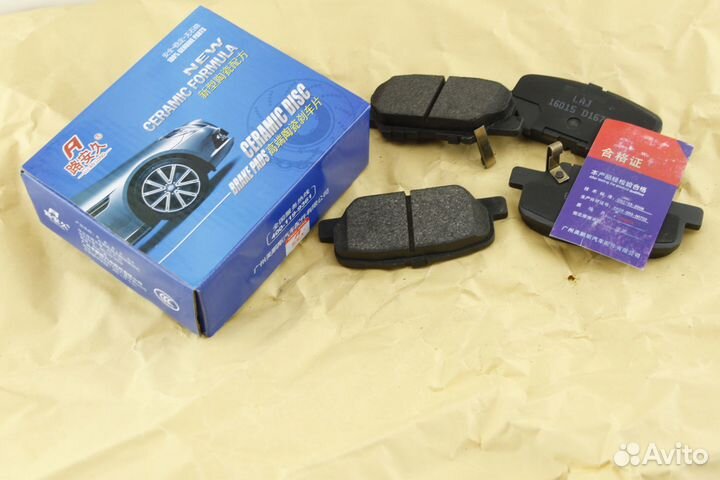 Колодки тормозные задние Changan CS35 CS35 Plus