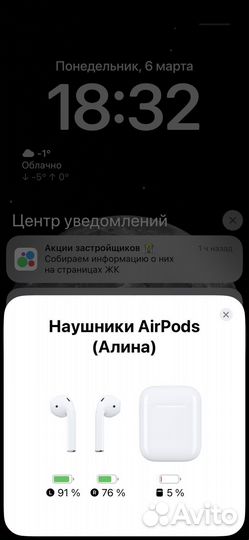 Беспроводные наушники apple airpods originals