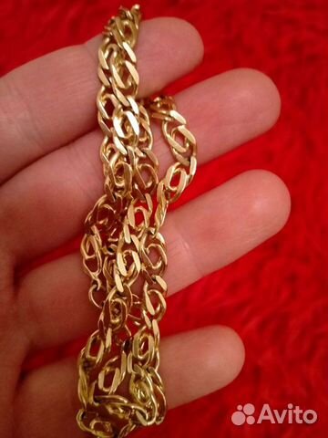 Цепь бежутерия СССР