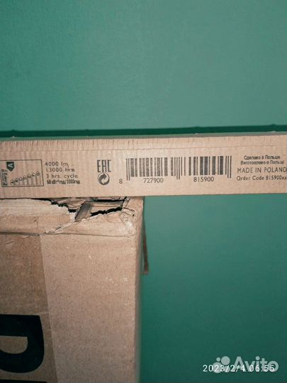 Люминесцентная лампа TL-D 58W/54-765 G13 T8