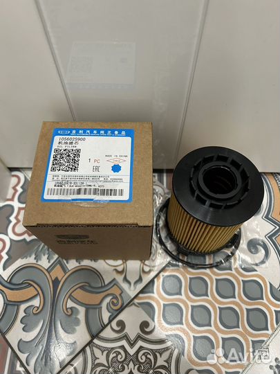 Фильтр масляный Geely Atlas 2024 (1056025900)