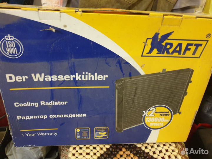 Радиатор на ваз 2107