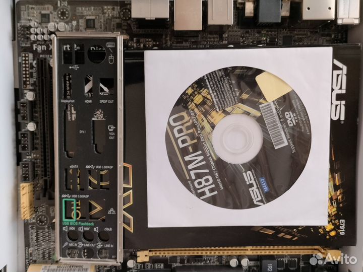 Материнская плата Asus H87M-PRO
