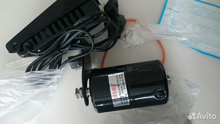 Сервомотор для швейной машины