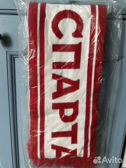 Шарф фк Спартак Москва новый