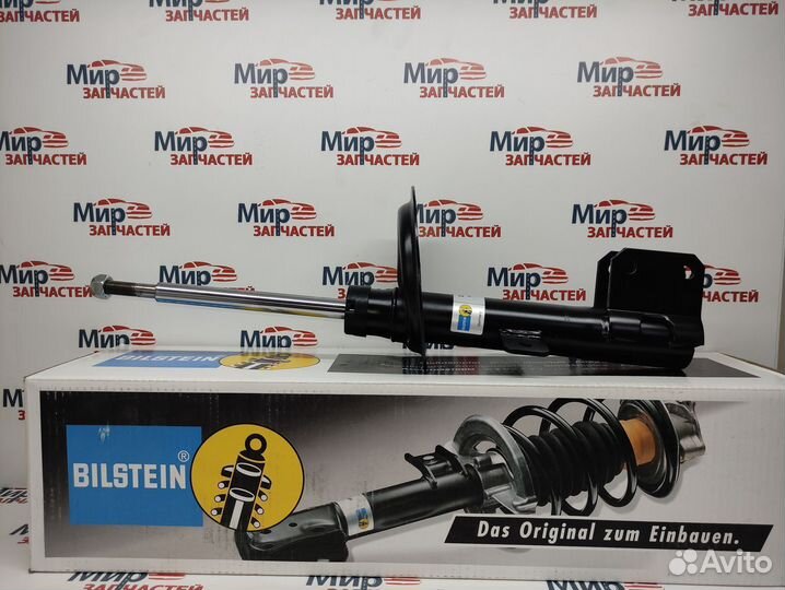 Амортизатор передний газовый citroen / peugeot